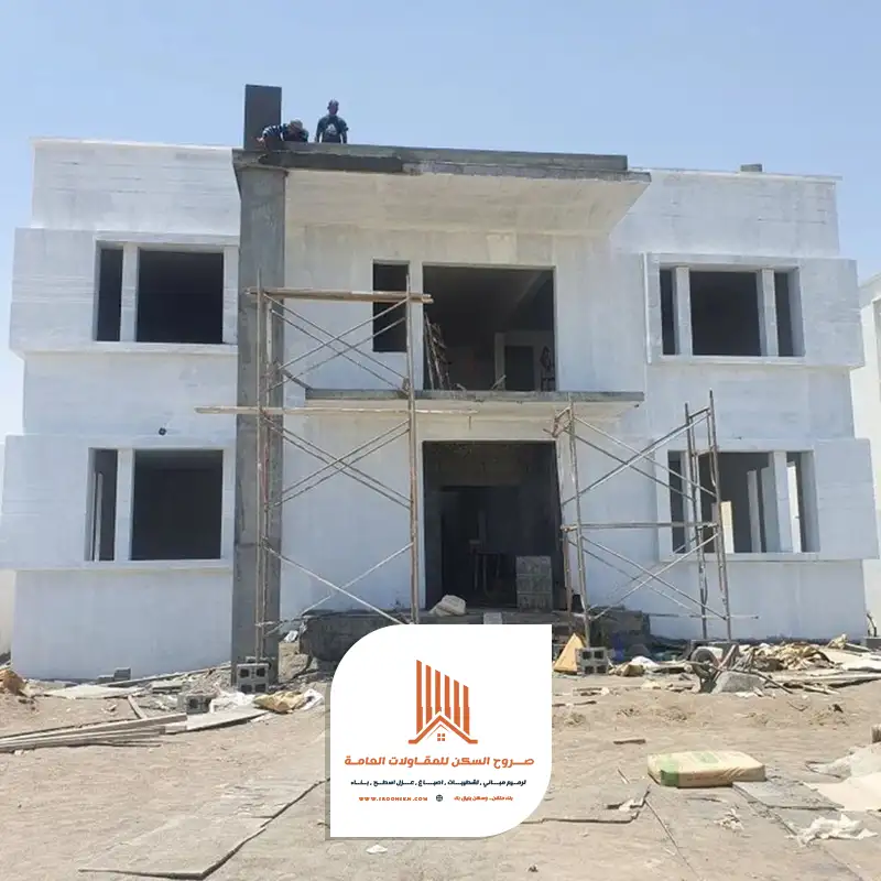 شركة ترميم وتشطيب الدمام