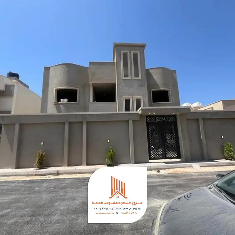 مقاول ترميم مباني قديمة الدمام