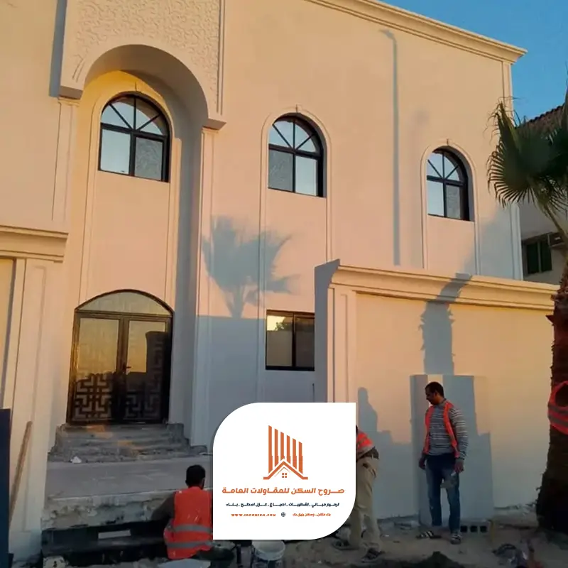 معلم ترميم الدمام
